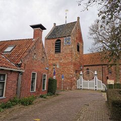 Museum Wierdenland